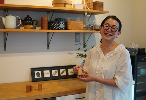蓮池 陽子