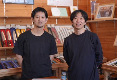 山田英夫商店　前澤 峻／株式会社TIDS　上島 弘祥